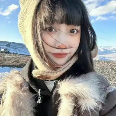 公奥婷